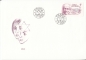 Preview: FDC 0061 / 0099 ● - 1995 komplette Jahrgang
